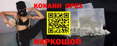 apvp Азнакаево