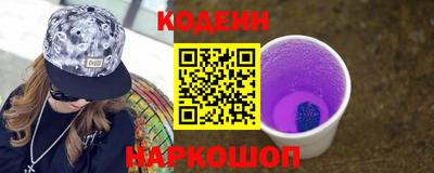 apvp Азнакаево