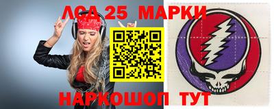apvp Азнакаево