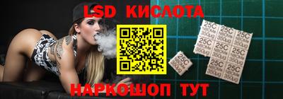 мяу мяу кристалл Абакан
