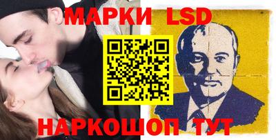 apvp Азнакаево