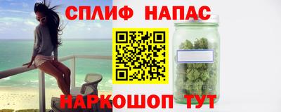 apvp Азнакаево