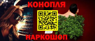 apvp Азнакаево