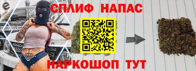 apvp Азнакаево