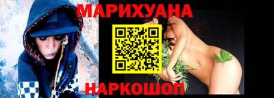 первитин Абинск