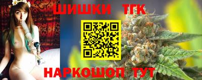 мяу мяу кристалл Абакан
