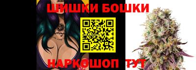 мяу мяу кристалл Абакан