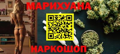 apvp Азнакаево
