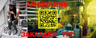 apvp Азнакаево