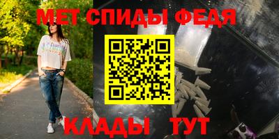 apvp Азнакаево