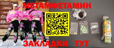 apvp Азнакаево
