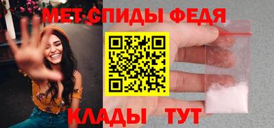 apvp Азнакаево