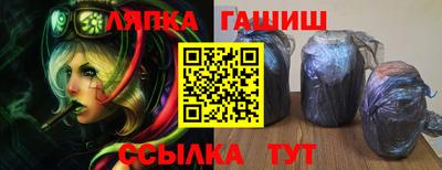 apvp Азнакаево