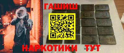 apvp Азнакаево