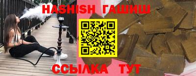 apvp Азнакаево