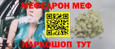 apvp Азнакаево