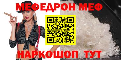 apvp Азнакаево